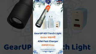 সুপার স্পেশাল অফার  Buy One Get One Free GearUP K57  45W Fast Charger 45W Charger Free shots [upl. by Ciardap54]