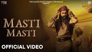 MASTI  MASTI  Tarsem Jassar  MixSingh  Karamjit Anmol  MASTANEY  Punjabi Song 2023 [upl. by Thirzi]