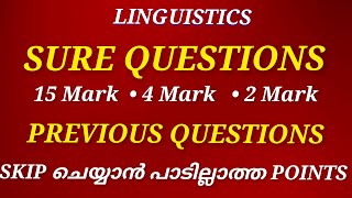 Linguistics Sure Questions Previous Questions Important Portions Semester 5 Kerala University [upl. by Trinia]