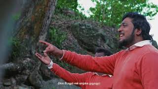 En thaai uruvakum munne en karuvai kanteraiya Christian tamil songs [upl. by Shaylah]