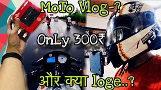 Phone Moto Vlogging SetupMobile Motovlog Setupbsddp helmet mobile holder [upl. by Cypro]