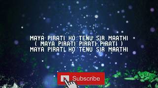 MAYA PIRATI  TRISHNA GURUNG LYRICS [upl. by Daphna]