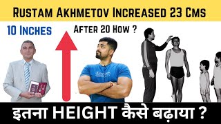 Height Increase Is Not Possible After 16 Or 18  How RUSTAM AKHMETOV Grow From 54 Inches To 62 [upl. by Henka]