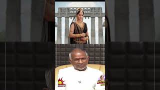 Ilayarajavin Paarvaiyil Rudhramadevi  Kalaignar TV [upl. by Coward440]