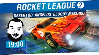 Футболисты от БОГА  Rocket League  DeS Angelos Bloody Mblshko 1900 [upl. by Ahtnahc]