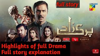 Parizaad Episode 26  Parizaad Full Drama Explanation  Parizaad Full Story  Parizaad last episode [upl. by Enortna]