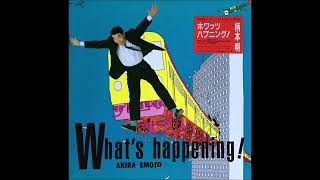 柄本明 WHATS GOING ON 1986 [upl. by Survance]