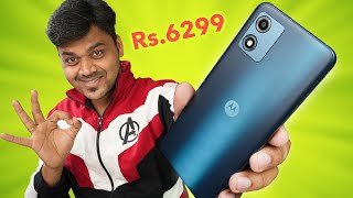 Best Powerful SmartPhone Under Rs7000 💰 Really Worth  moto smartphone [upl. by Gurevich521]