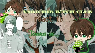 💚Yarichin Bitch Club react to Toono Takashi as🤎 pt 01kind of Toono Harem TW in Desc [upl. by Adnolor]