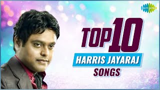 Top 10 Harris Jayaraj Songs  Vaseegara  Venmathiye  Unnaale Unnaale  June Ponal  Mudher Kanave [upl. by January]