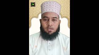 Farmane Mustafa ﷺ islamicvideo reelsvideo dinibaate islamicprayer shortvideo hadissharif reel [upl. by Nena]