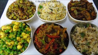 7days 7 Poriyal Recipes Poriyal Varieties in Tamil Poriyal Recipe  Vegetable Poriyal Recipe [upl. by Gratia166]