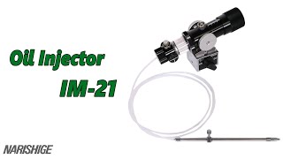 IM21 Microinjector [upl. by Minnie]