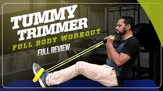 Best Tummy Trimmer Workout 2021  How to Use Tummy Trimmer  Spike Tummy Trimmer [upl. by Ahseikan216]