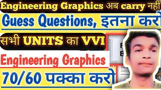 Engineering Graphics Vvi QuestionGuess QuestionSbte Graphics QuestionEngg Drawing Vvi questions [upl. by Annissa]