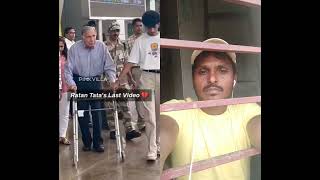 Rata Tatas LAST Video Before He Passed Away At A Mumbai Hospital 💔  shorts​ ratantata​ hr [upl. by Anne]