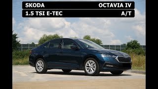 Skoda Octavia IV 15 TSI ETEC  Test Racebox 0100 60100 80120 kmh [upl. by Arries]