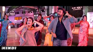 Raja Aaya Darbar  Video Song HD  Darbar Movie Railway Station Fight Scene Hindi  Rajinikanth [upl. by Nnyledam]