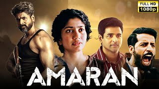 Amaran 2024  Full Hd Movie In Telugu  Shiva Karthikeyan  Sai Pallavi  Facts amp Reviews [upl. by Ahsienet]