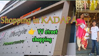 Shopping in KADAPA 🛍️ LifestyleMangalyaYvstreet shopping vlog THANISHQMOMTALKS [upl. by Dadelos107]