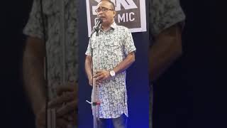 KAVI VIDYAPATI KI KAHANI BY SANJEEV JHA SINGER [upl. by Llehsem]