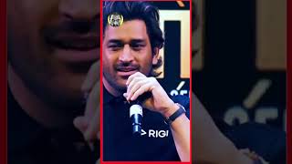 Who is Narendra Singh Dhoni msdhoni Ms dhoni Brother cricketfans [upl. by Trudnak]