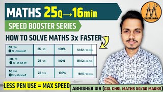 HOW TO SOLVE MATHS IN 3X FASTER  SCORE BOOSTER SERIES  MATHS MANIA  ABHISHEK RAI SIR [upl. by Esalb]