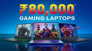 🔥RTX 4050🔥Top 5 Best Gaming Laptops Under ₹80000 in 2024💥Best Gaming Laptop Under 80000 [upl. by Semmes]