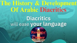 Why Arabic Diacritics Are Important [upl. by Yleve919]