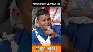 इन्द्रेणी लाई मेरो छ नमस्कार  new lok dohori  indreni live dohori [upl. by Austreng53]