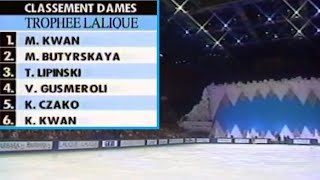 Womens Free Skate  Group 2 ⛸ 1996 Trophée Laliquede France Figure Skating 🔉 en français [upl. by Sabella]