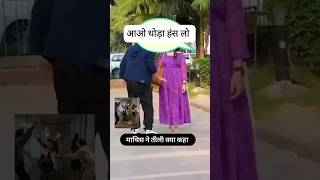 Sasta Pushpa 😂funnyvideo pushpa2 shorts pushpa trending trendingshorts viralreels ytshort [upl. by Polly]