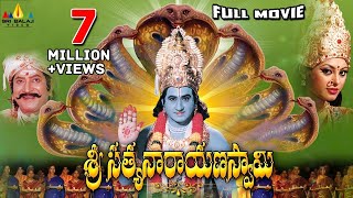 Sri Satyanarayana Swamy Telugu Full Movie  Suman Krishna Ravali Pinky Sarkar  Sri Balaji Video [upl. by Renee757]