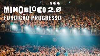 Monobloco Fundição Progresso 2020 [upl. by Rosetta514]