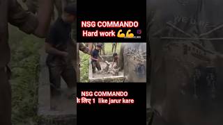 NSG commando ki khatarnak training commando army nsg armylover army trending indian viral [upl. by Lawler]