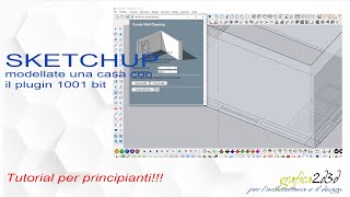 modellare una casa con sketchup e il plugin 1001bit [upl. by Lauren]