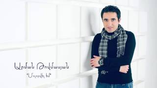 Arman Tovmasyan  Molorvel em [upl. by Emilio]