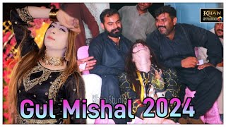 Humsafar Chahiye  Gul Mishal new Dance 2024  Khan Studio dance trending [upl. by Baal175]