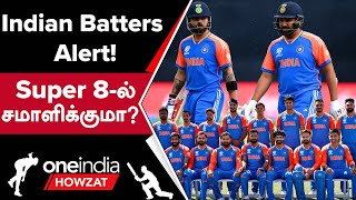 T20 WC 2024 Lessons for Indian Batters In Win Over USA As They Qualify For Super 8 Oneindia Howzat [upl. by Lustig]