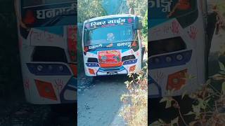 Very small road off road loding bus [upl. by Nyrehtac]