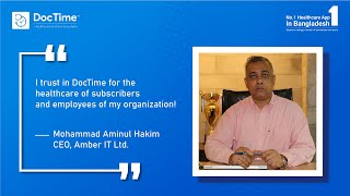 Amber IT CEO trusts DocTime for the healthcare of the subscribers and employess of Amber IT [upl. by Xymenes]