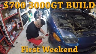 3000GT Lemons Build Lets begin Starting with the basics EP3 [upl. by Ahern412]