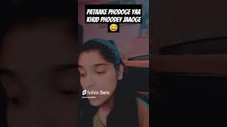 Pataake phodoge yaa phir😅😂relatable funny comedy diwali navratri comedyshorts shortvideos [upl. by Ashlen754]