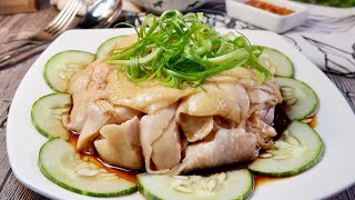 7 Ingredient Super Tender Ginger Scallion Oil Chicken 葱油手撕鸡 Chinese Chicken in Scallion Sauce Recipe [upl. by Eak]