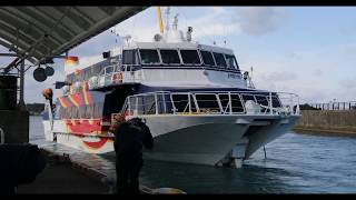 JETFOIL ジェットフォイル 「ロケット3」啟動引擎エンジンを始動 種子島出発「ROCKET 3」engine startup and departure from Tanegashima [upl. by Rory]