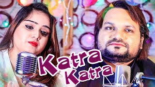 Katra Katra  A Brand Song  Christmas Special  Human Sagar amp Shreya Mishra  Enewsodia [upl. by Nita]