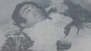 Sanjeev Kumar Funeral 1985 [upl. by Studnia]