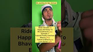 Rider Revathi🔥Happy Birthday To Bhava😂🤣 Episode7😂🤣 yukesh yukeshgroups comdeyvideo [upl. by Sternberg]