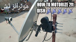 How to Motorize 2ft Dish Instruction in urdu hindi DISEqC12 USALS setup [upl. by Silliw]