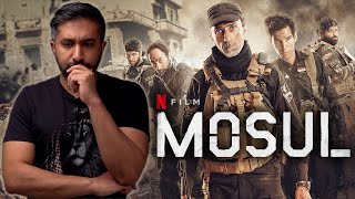 مراجعة فيلم Mosul 2019 [upl. by Archle]